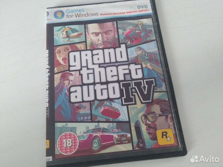 Диски с играми на пк