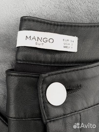 Брюки Mango экокожa