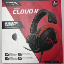 Компьютерная гарнитура HyperX Cloud II, red