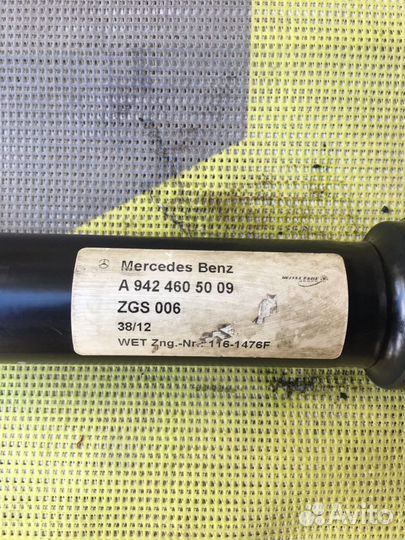 Вал Рулевой на Мерседес А9424605009