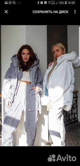 Швейный цех