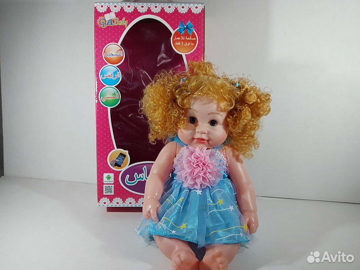 Детские игрушки