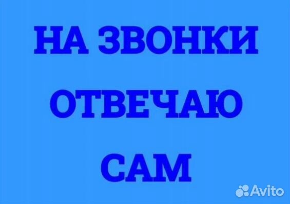 Ремонт холодильников Ремонт стиральных машин