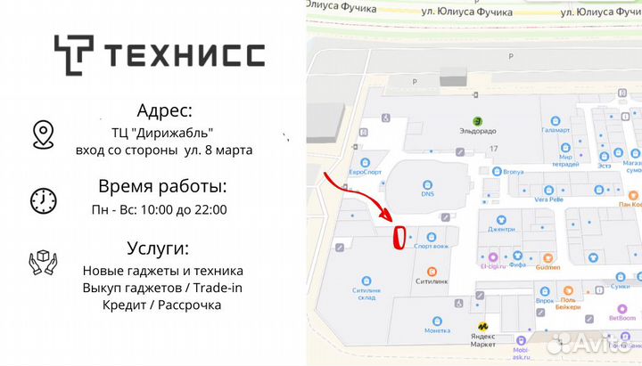 Пылесос / Увлажнитель Dyson Оригинал Новый