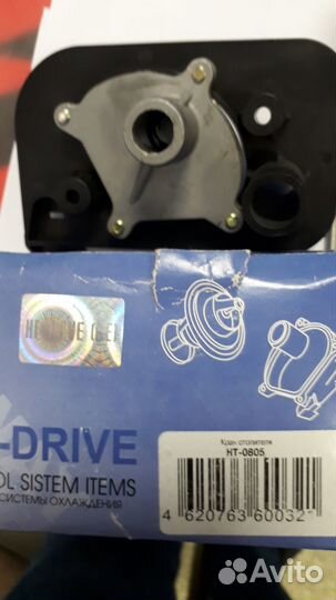 Кран отопителя ваз 2108