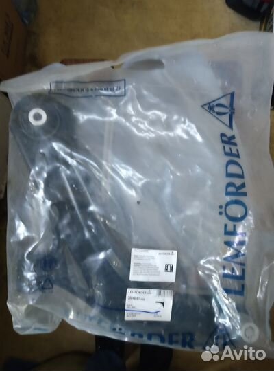 Рычаг передний нижний L nissan Note lemforder