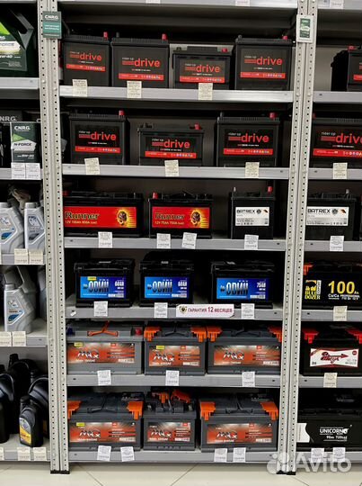 Аккумулятор самовывоз