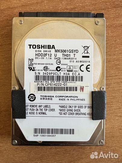 Жесткий диск HDD 2.5 Toshiba 500Gb MK5061gsyd