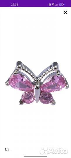 Микродермал накрутка с якорем