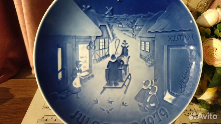 Тарелка Bing & Grondahl 1979 Jule After Дания