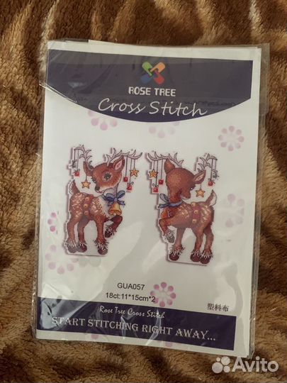 Всякие разные схемы для вышивки крестом