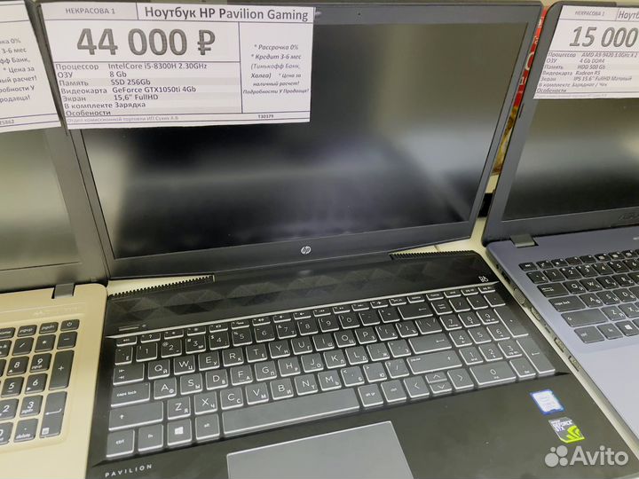 Игровой Ноутбук HP Nitro5 Asus Tuf Dell oled