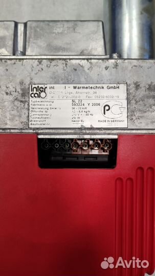 Дизельная горелка intercal SL 22