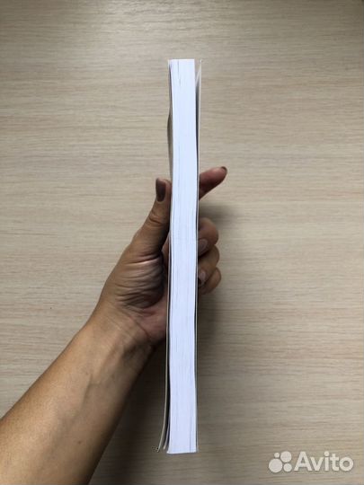 Книга Закон Притяжения