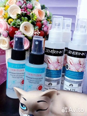 Северина для маникюра, педикюра флакон-спрей