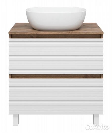 Тумба под раковину Dakota - 70 (белая)