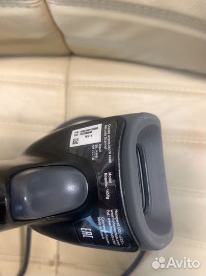 Сканер шк Honeywell 1450g 2D