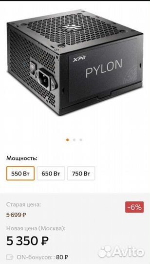 Игровой пк rtx 4060