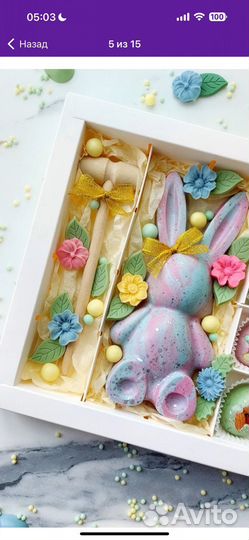 Пасхальный кролик/Шоколад на Пасху/Подарок