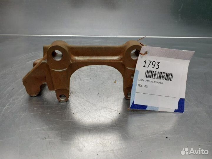 Скоба суппорта переднего