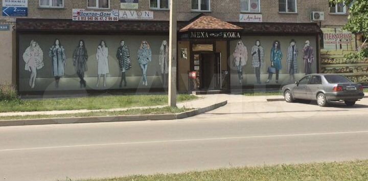 Свободного назначения, 151 м²