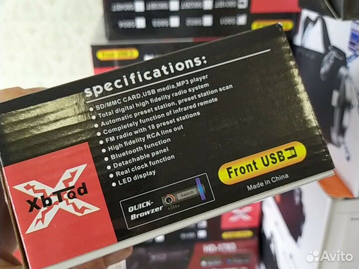 Магнитола с блютуз usb радио новые