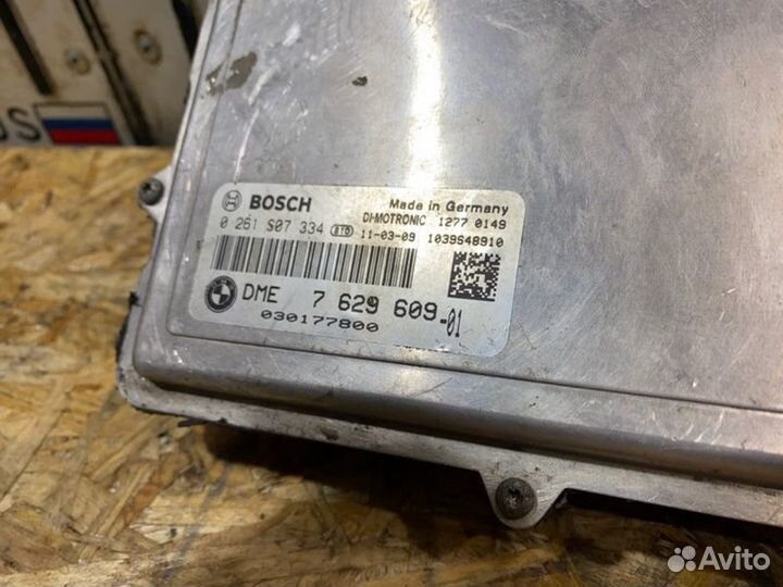 Эбу двс Bmw X5 E70 3.0 2011