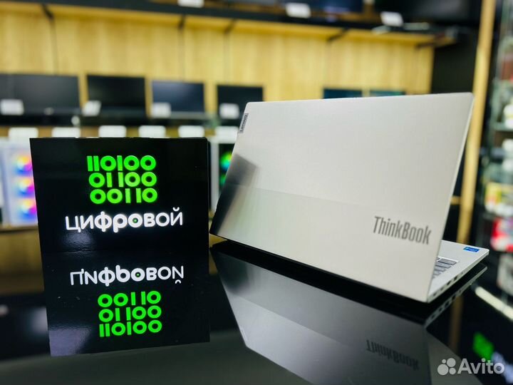 Мощный ноутбук 15,6