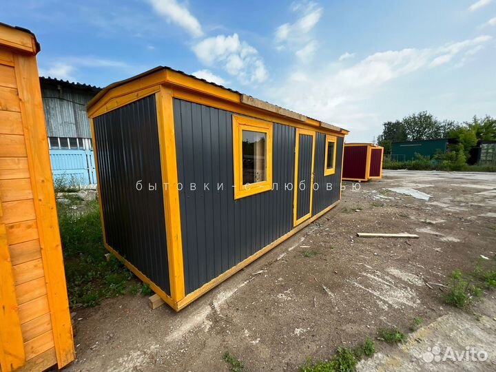 Бытовка хозблок вагончик