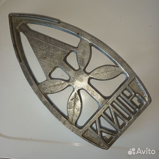 Предметы СССР