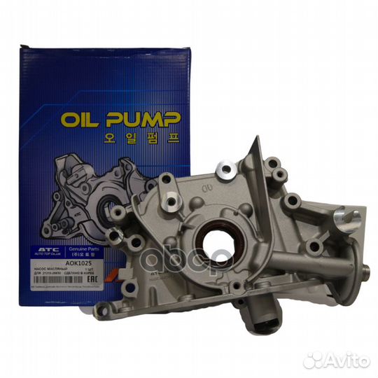 Насос масляный AOK1025 autotop