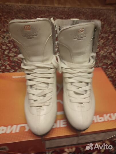 Коньки фигурные