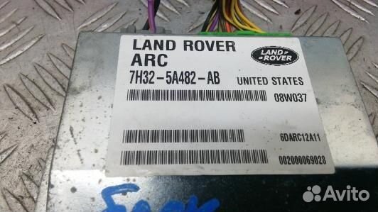 Блок управления подвеской land rover range rover s