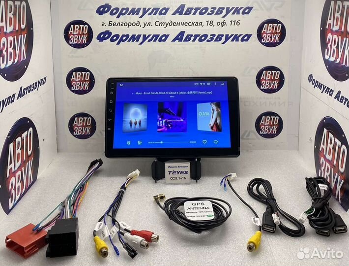Штатная магнитола LADA Granta 2011-2018 2-32