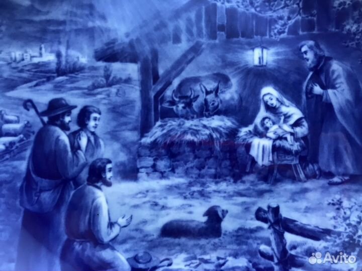 Настенная тарелка (Германия)