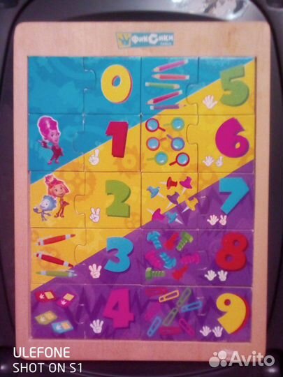 Пазл деревянный