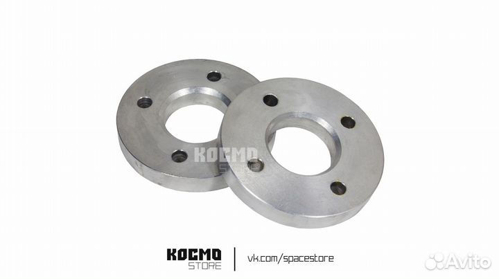 Проставки сквозные 4х98 20мм