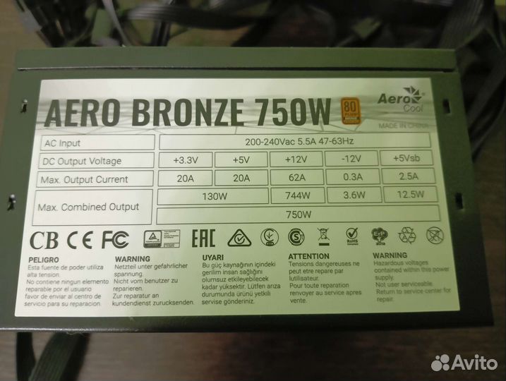 Блок питания aerocool aero bronze 750w