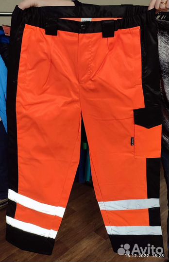 Костюм мужской рабочий