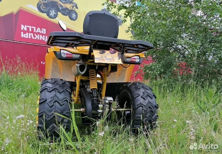 Квадроцикл promax storm 300сс LUX