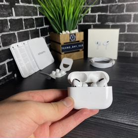 AirPods Pro lux