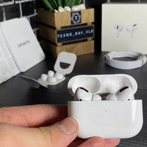 AirPods Pro lux