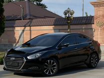 Hyundai i40 2.0 AT, 2016, 130 546 км, с пробегом, цена 1 580 000 руб.
