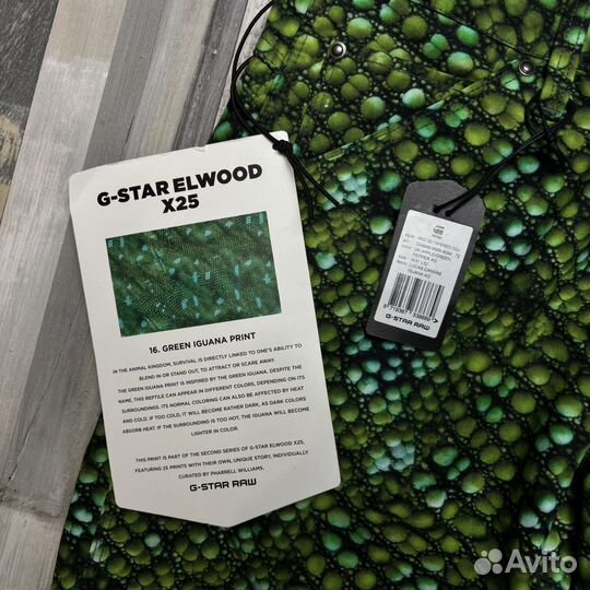 Штаны G-Star Elwood Pharrell Williams новые (ориг)