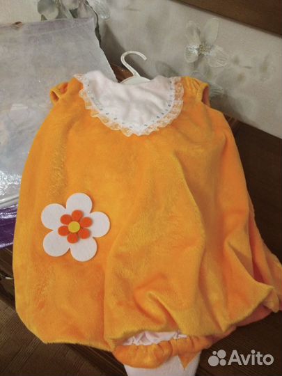 Карнавальный костюм Лисичка