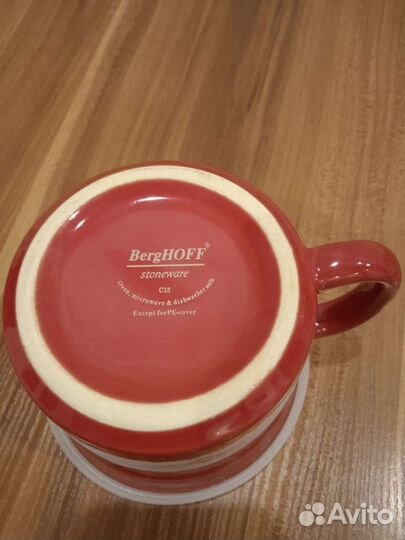 Кружка BergHoff 0,5 л