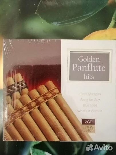 Подарочные cd боксы с 2 cd