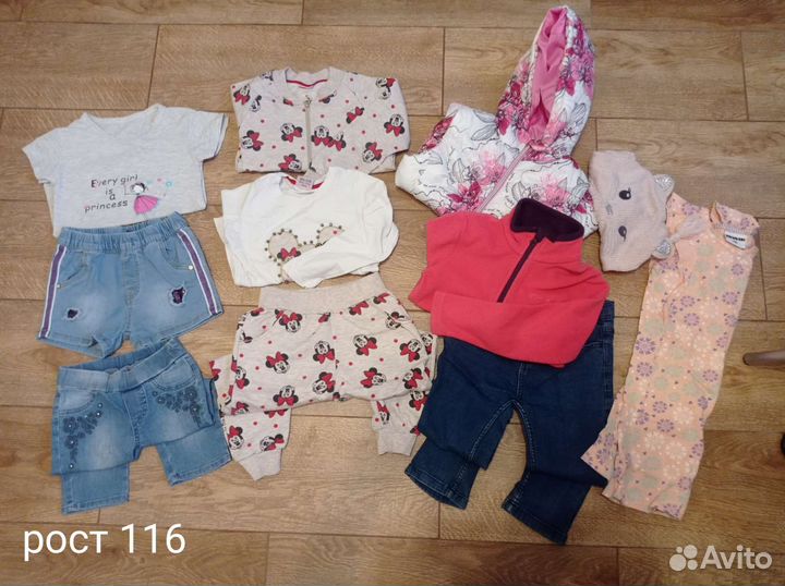 Пакет вещей на девочку 116