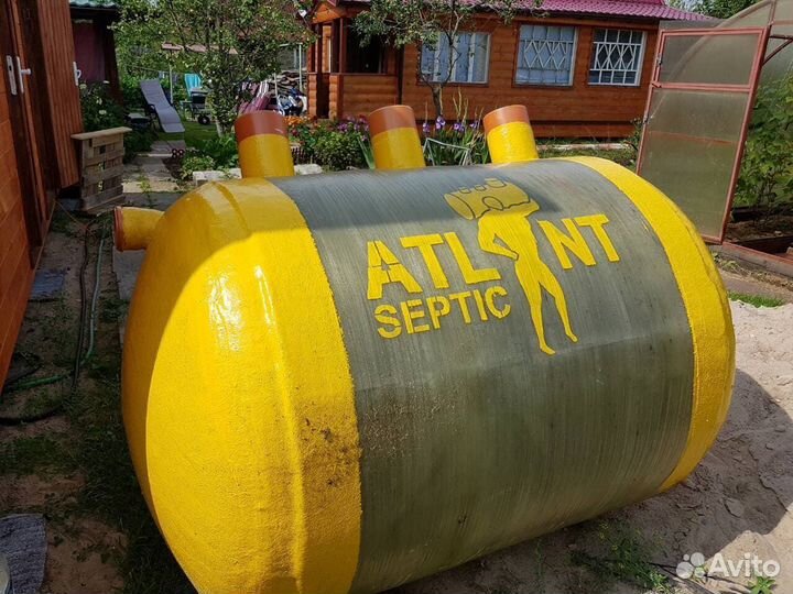 Септик Био Атлант 4.0 от производителя