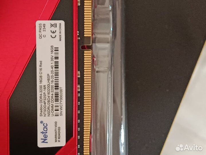 Оперативная память ddr4 16 гб